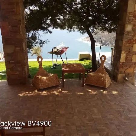 Real Paradise Kalamos Evia * Trikovilon